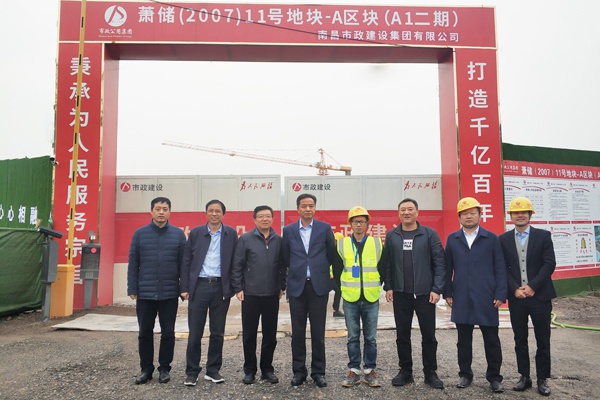 南昌市政建設(shè)集團打造國企改革江西樣板