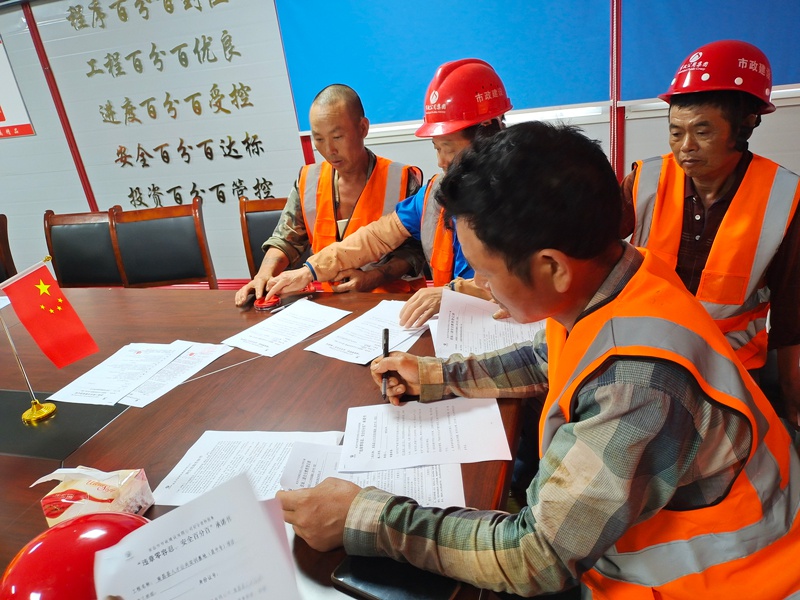 南昌縣人才公共實訓基地項目組織觀看生命重于泰山習近平總書記關于安全生產(chǎn)重要論述專題片8002.jpg