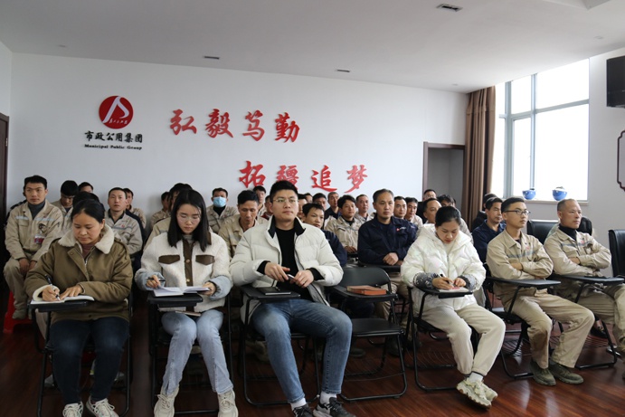 市政遠(yuǎn)大開展自信-團結(jié)-奮進專題座談會6911.jpg