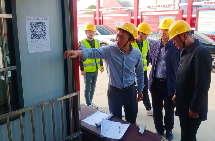 張世東深入市政公用城項目、秦坊安置房項目、南昌高鐵東站新區(qū)項目督查質(zhì)量、安全、揚塵治理工作