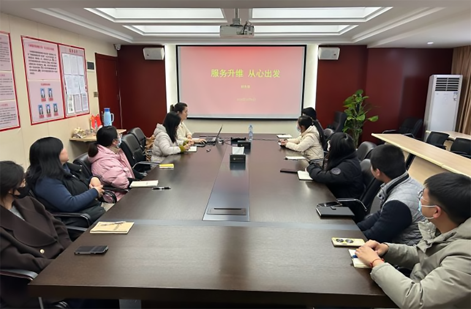 南昌市政建設(shè)集團(tuán)有限公司開展“服務(wù)升維，從心出發(fā)”財(cái)務(wù)主題培訓(xùn)