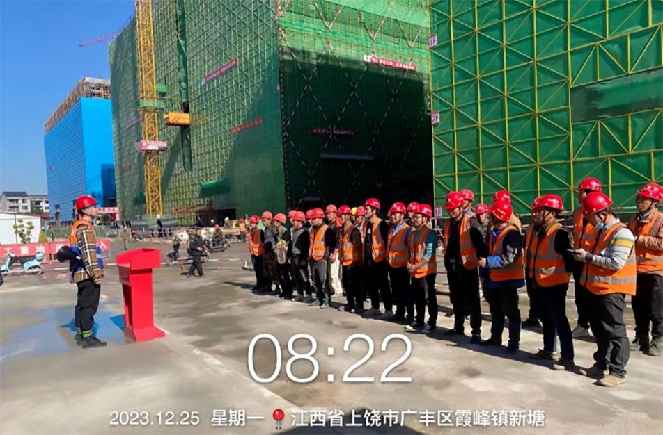 南昌市政建設(shè)集團(tuán)開展下半年第十五次專項(xiàng)班前安全教育早會
