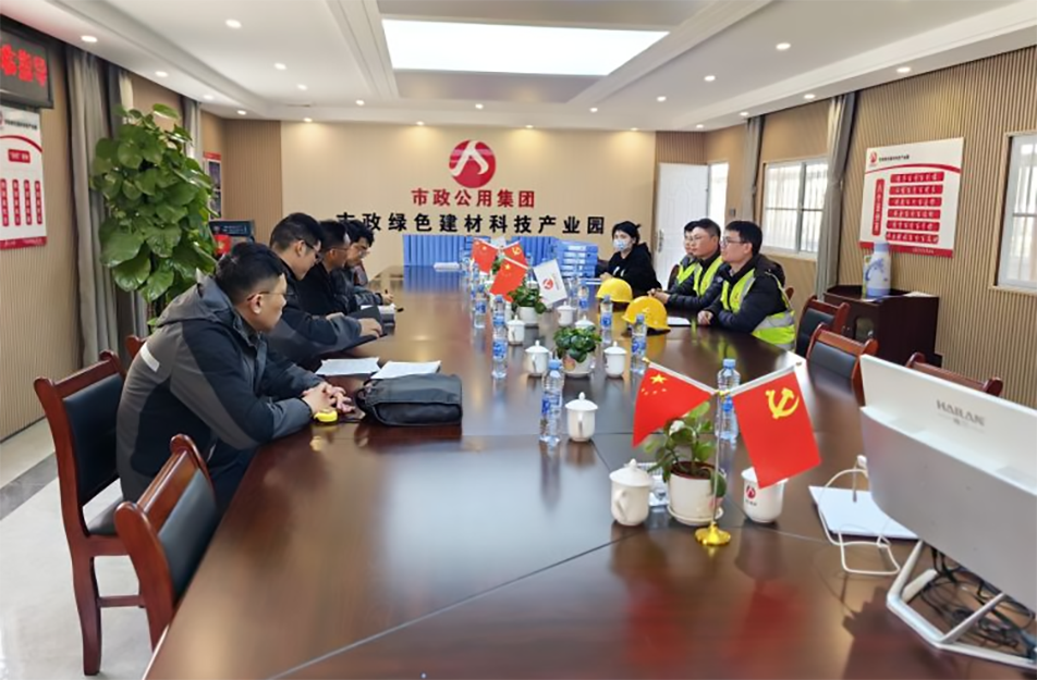 南昌市政建設(shè)集團(tuán)開展項目全過程管理督查大檢查