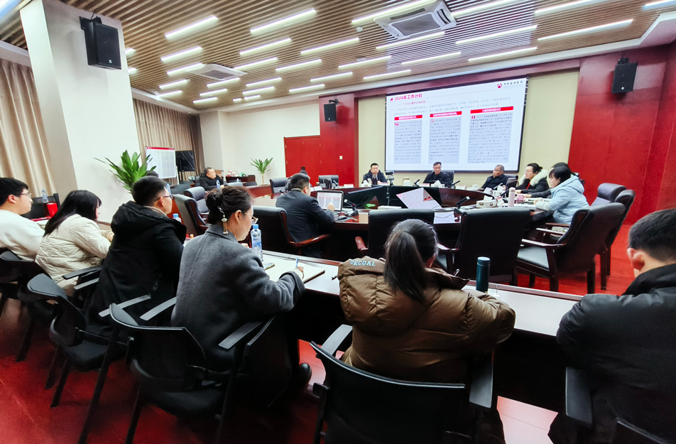 南昌市政建設(shè)集團(tuán)市場拓展部、商務(wù)合約部2023年度工作復(fù)盤總結(jié)會