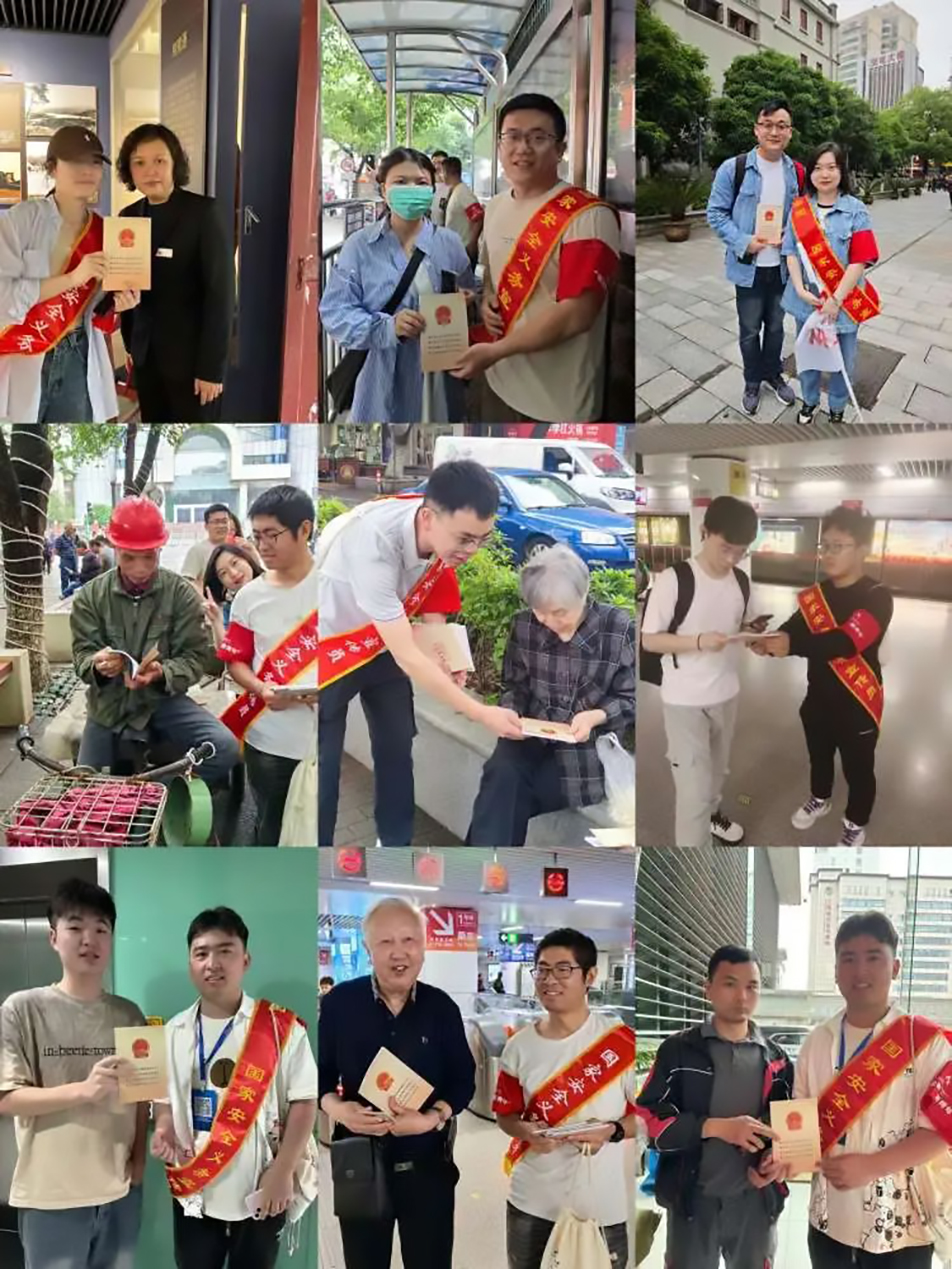 南昌市政建設集團有限公司“前進吧，新青年”紅色英雄城定向賽