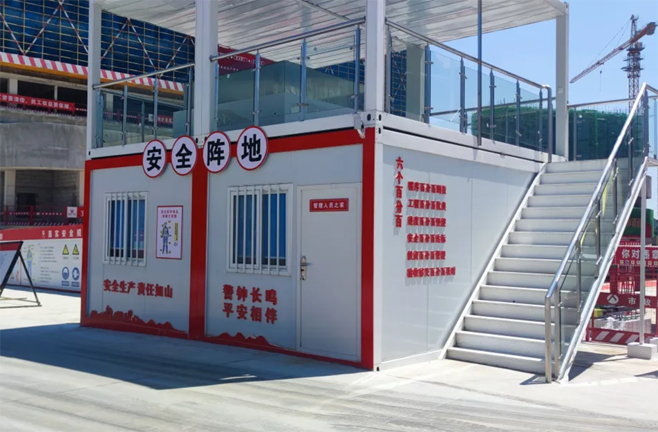 南昌市政建設集團有限公司新建醫(yī)院二部項目獲“國家級安全標準化工地”稱號 南昌市政建設集團有限公司新建醫(yī)院二部項目獲“國家級安全標準化工地”稱號